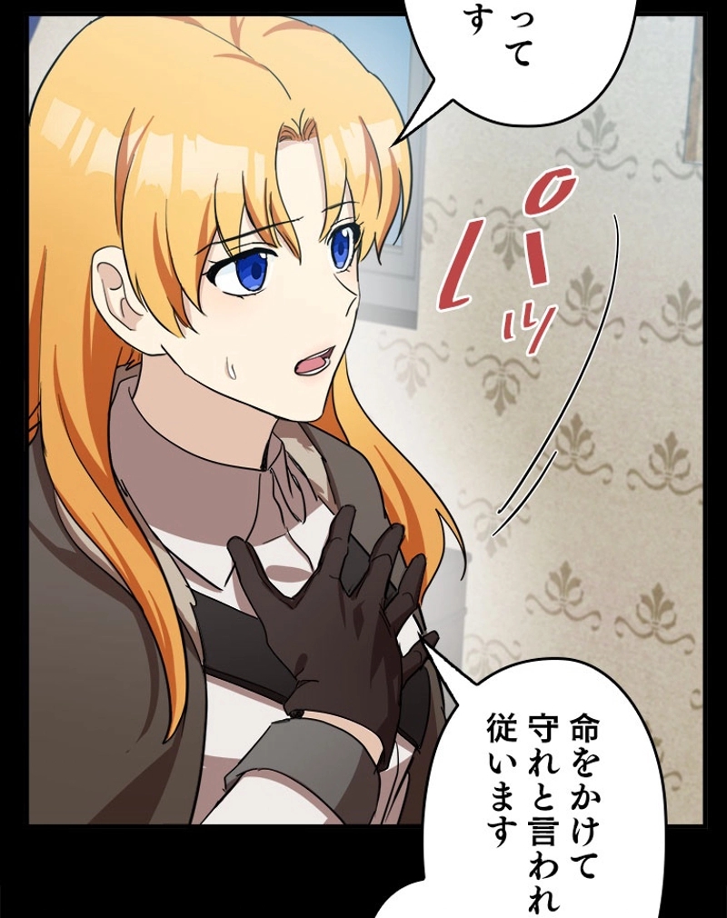 P105