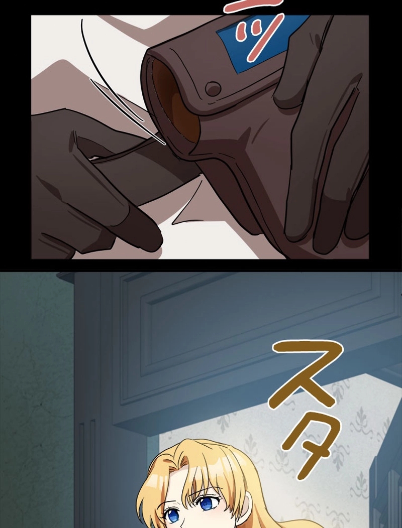 P110
