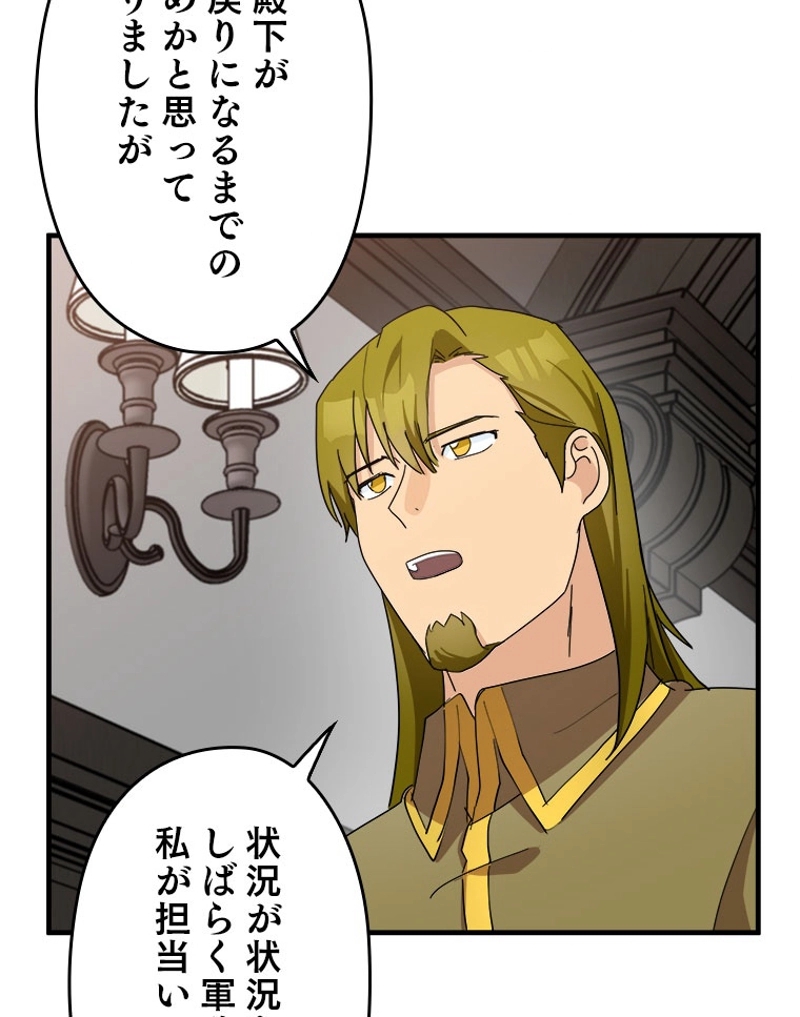 P48