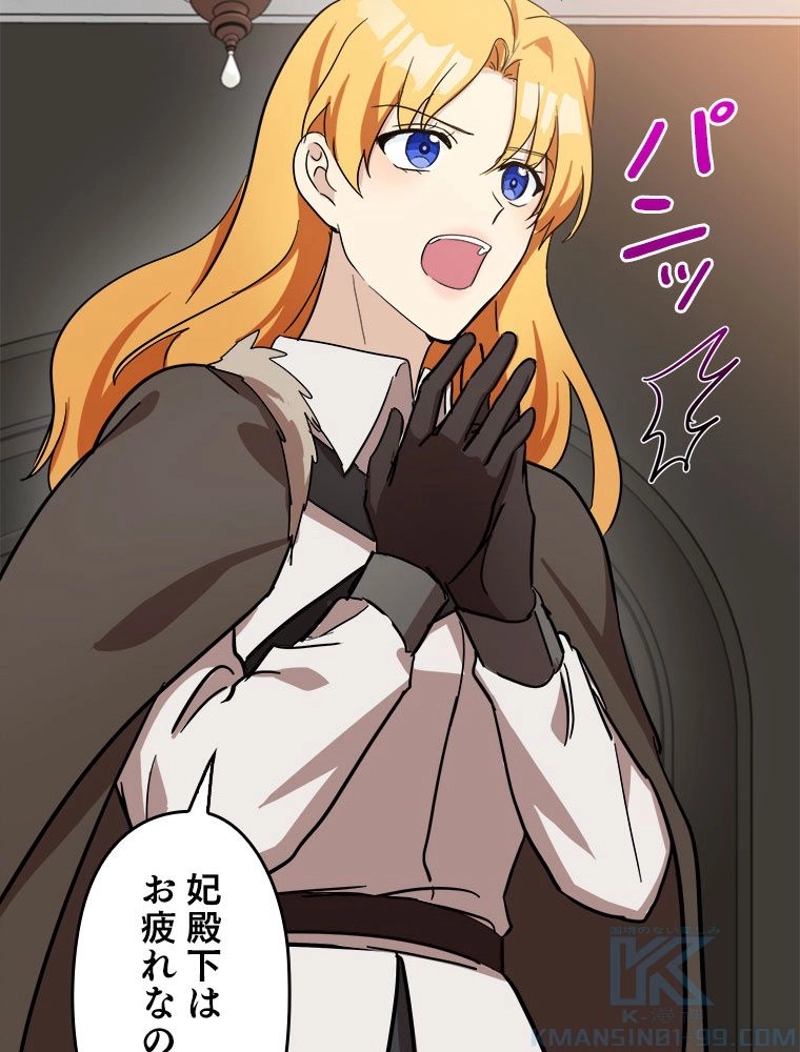 P64
