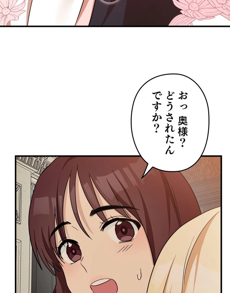 P80