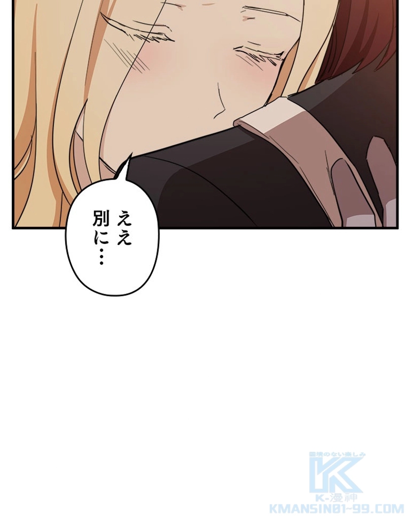 P82