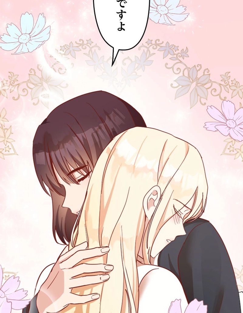 P84