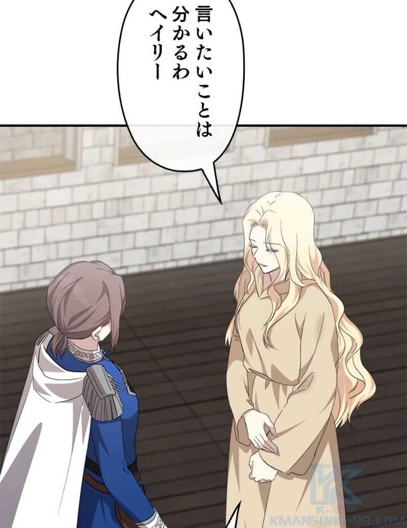 P103