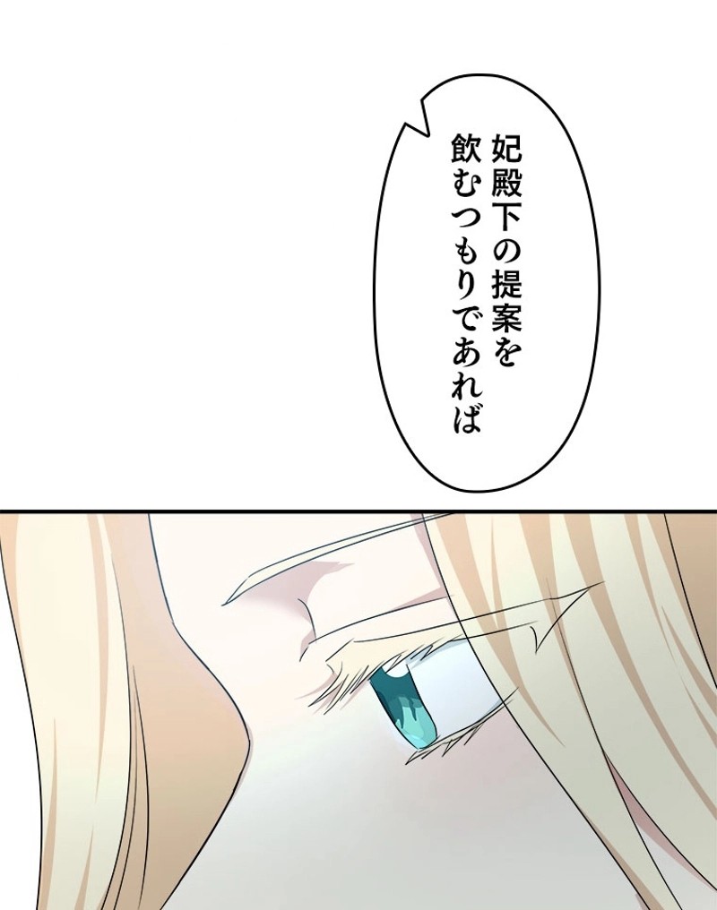 P98