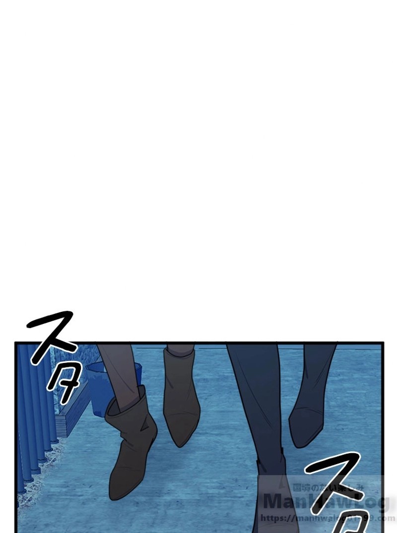P112