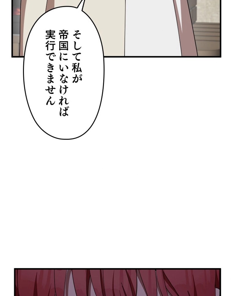 P95