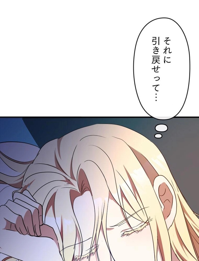 P116