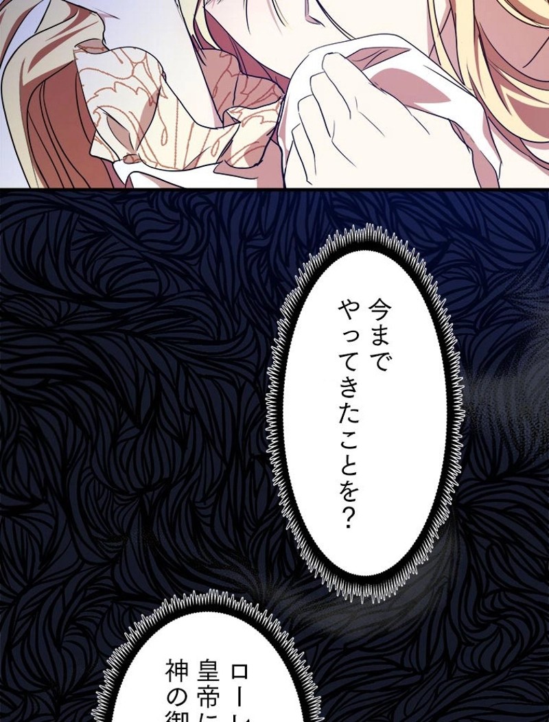 P117