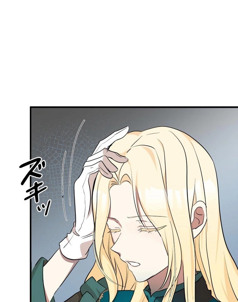 P74