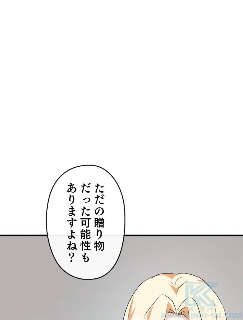 P85
