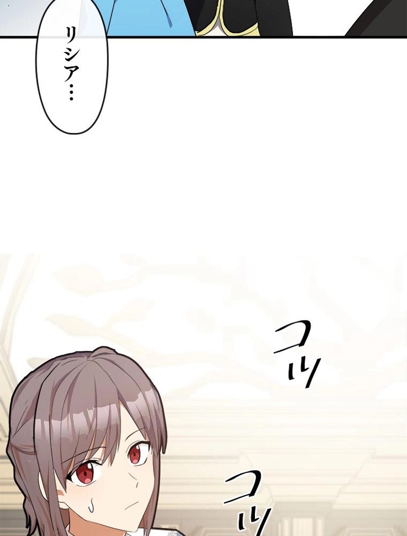 P92