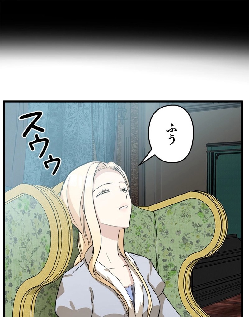 P71