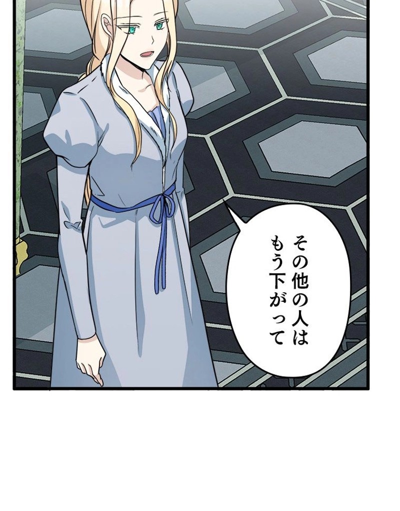 P89