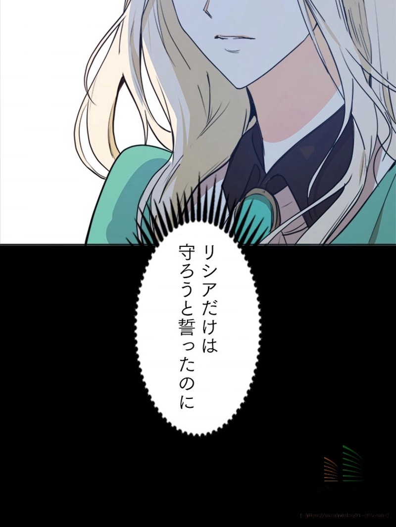 P101