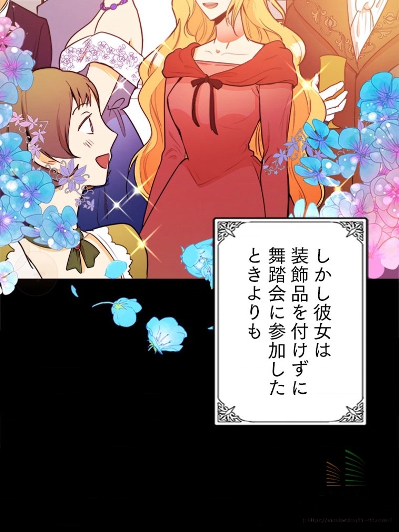 P94