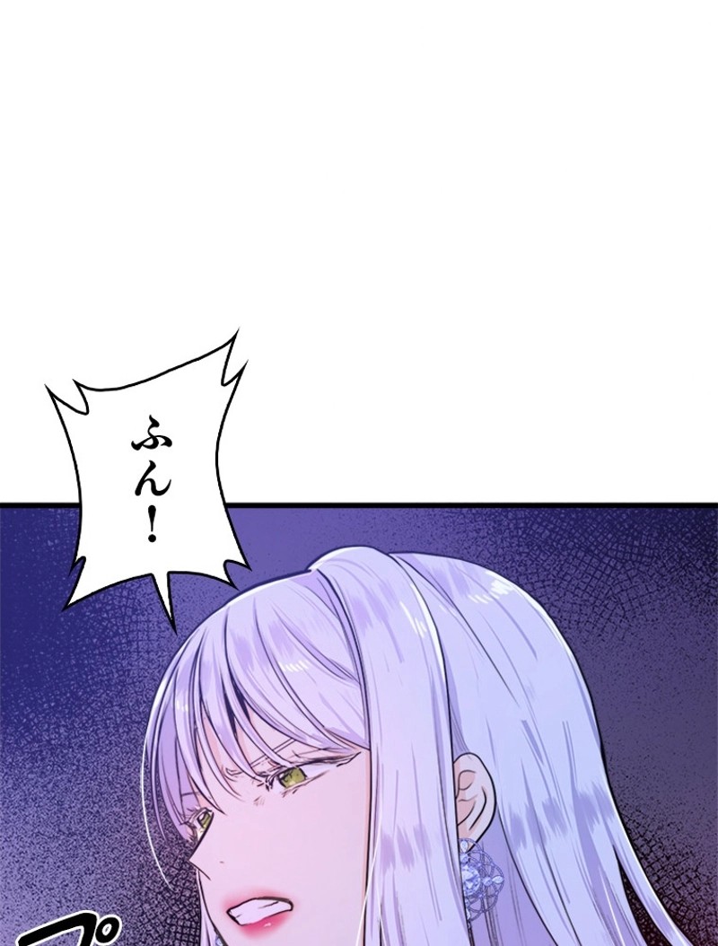 P66