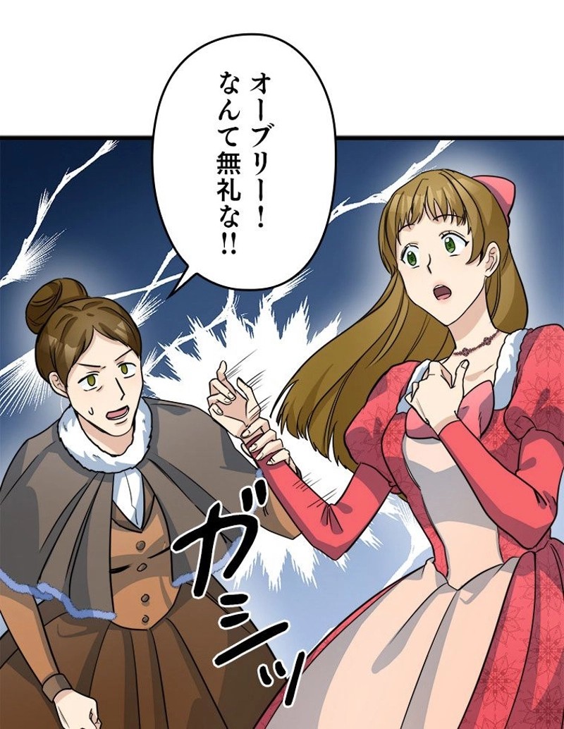 P57