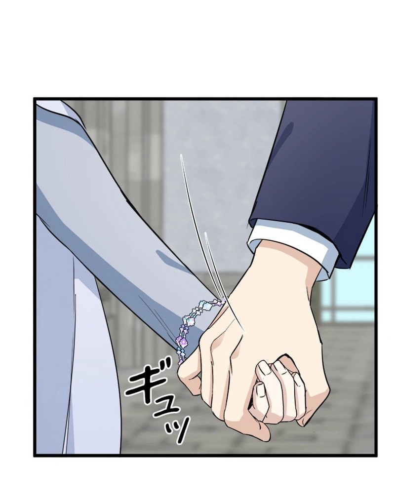P81