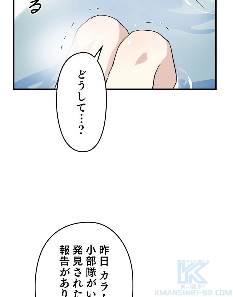 P40