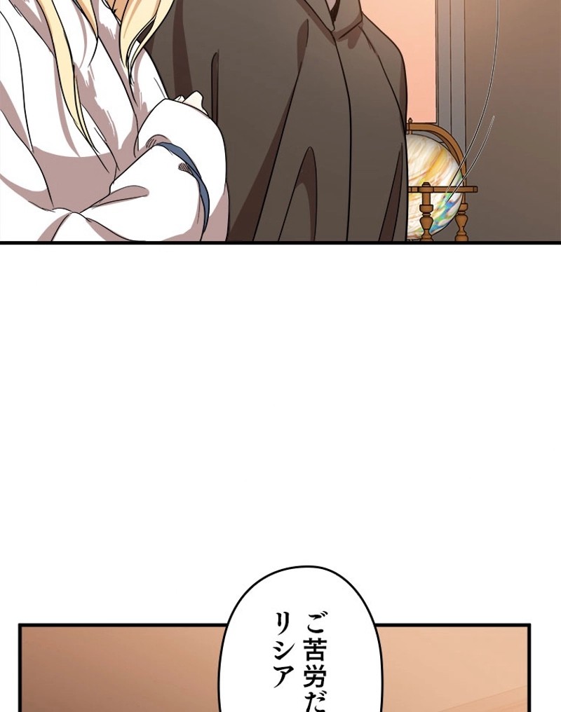 P86