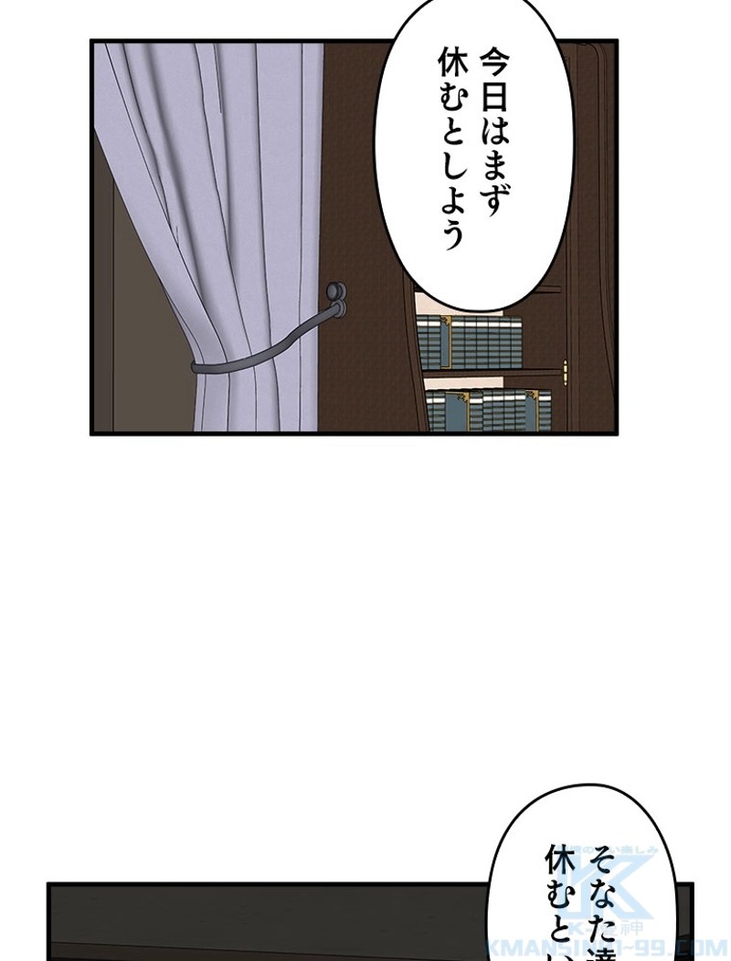 P94