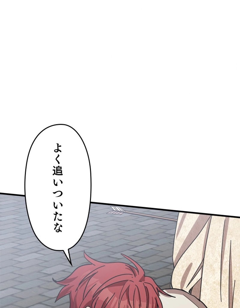 P56