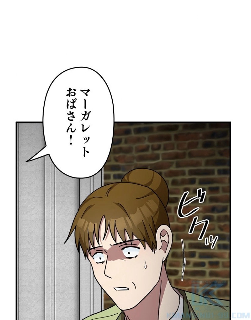P82