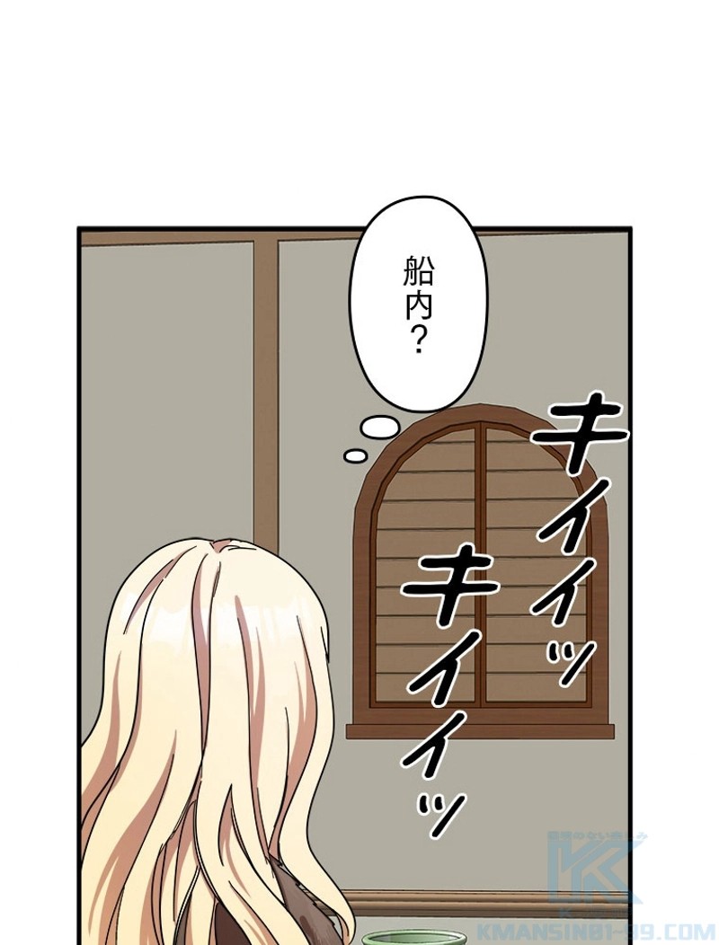 P94