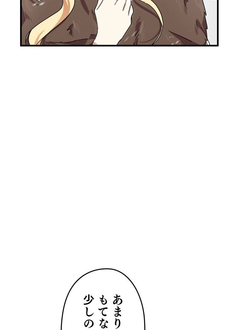 P98