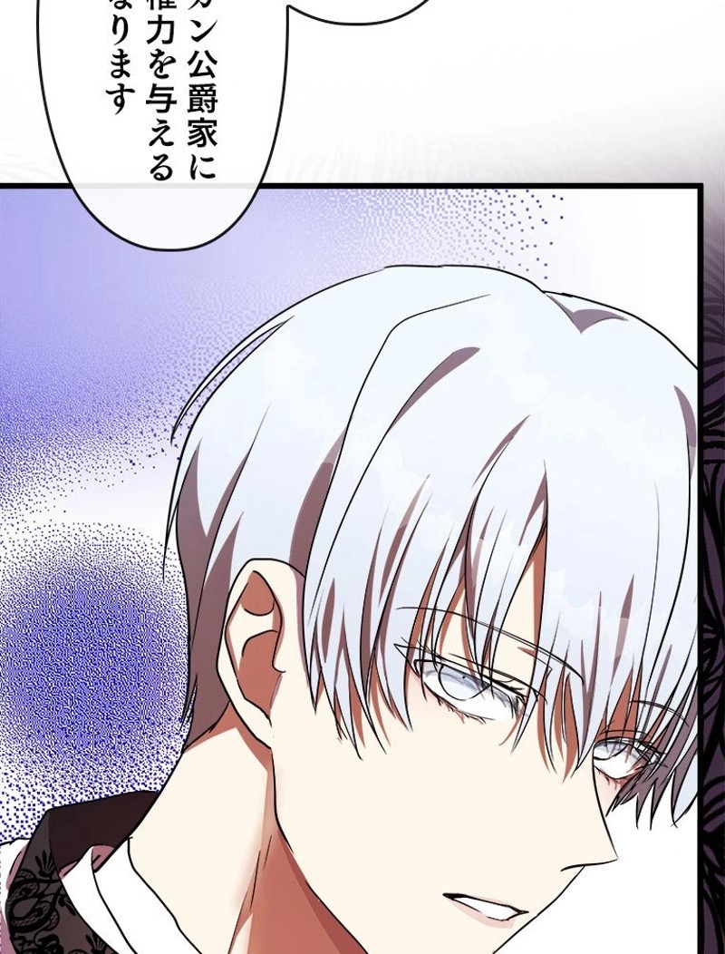 P83