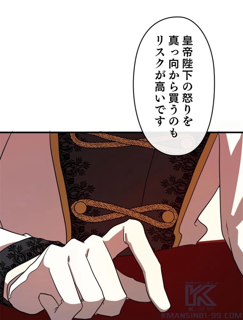 P85