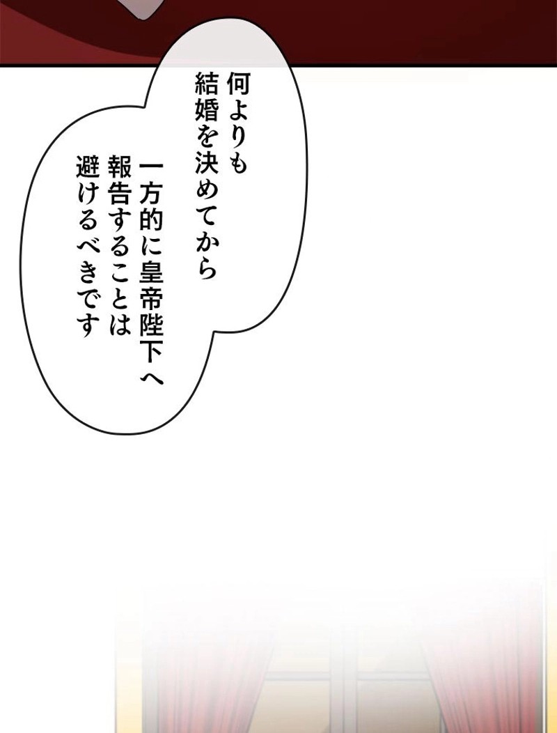 P86