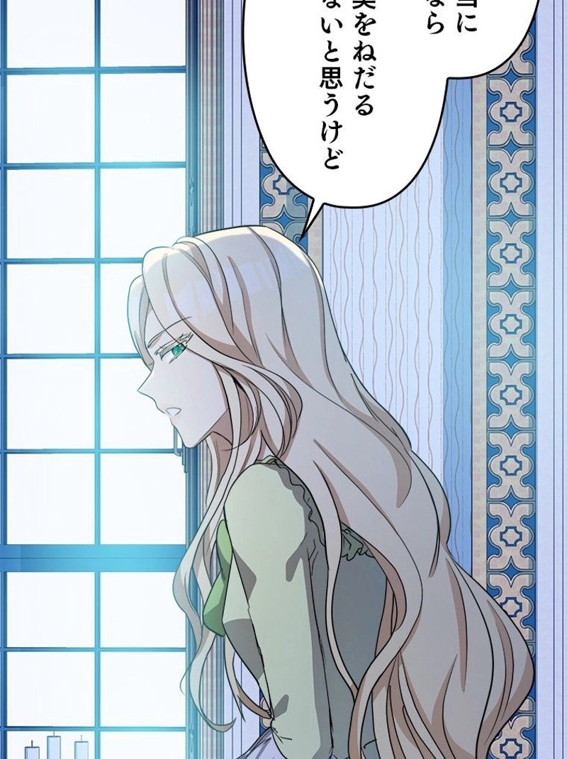 P89