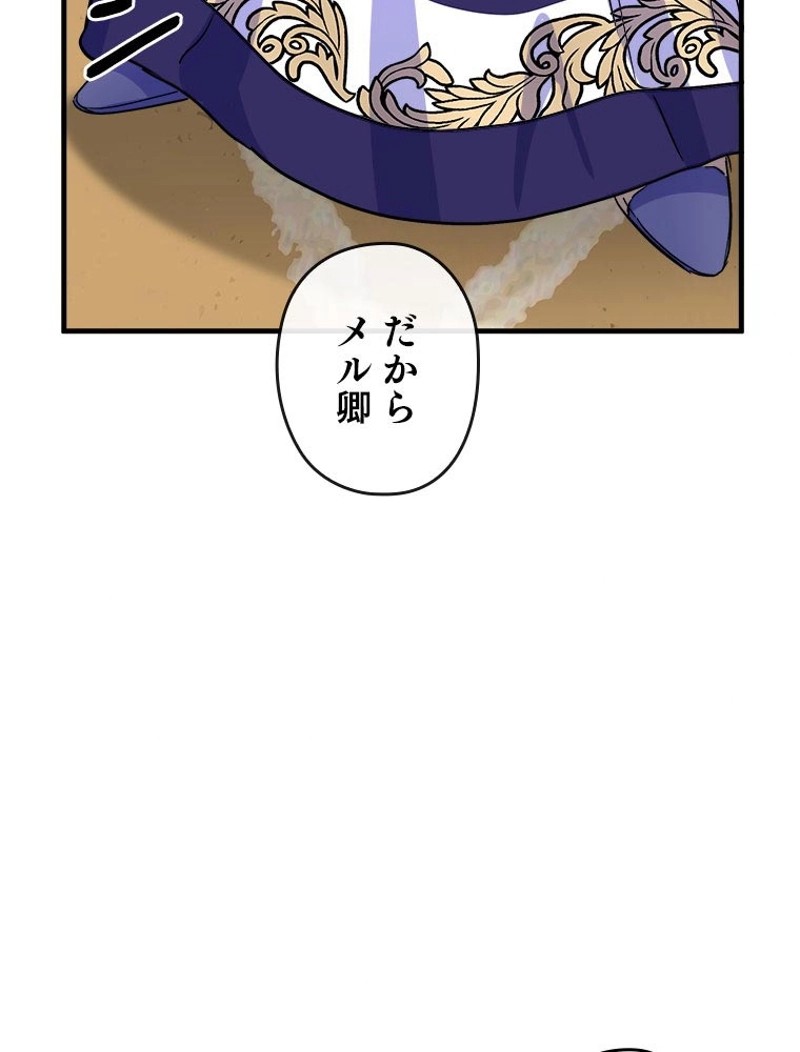 P69