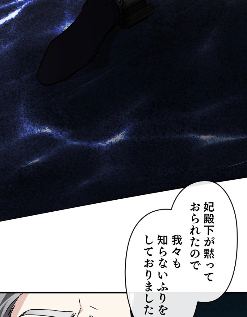 P86