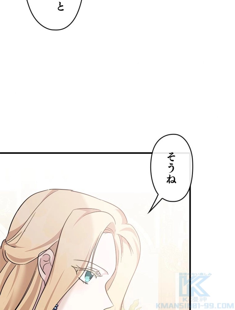 P109