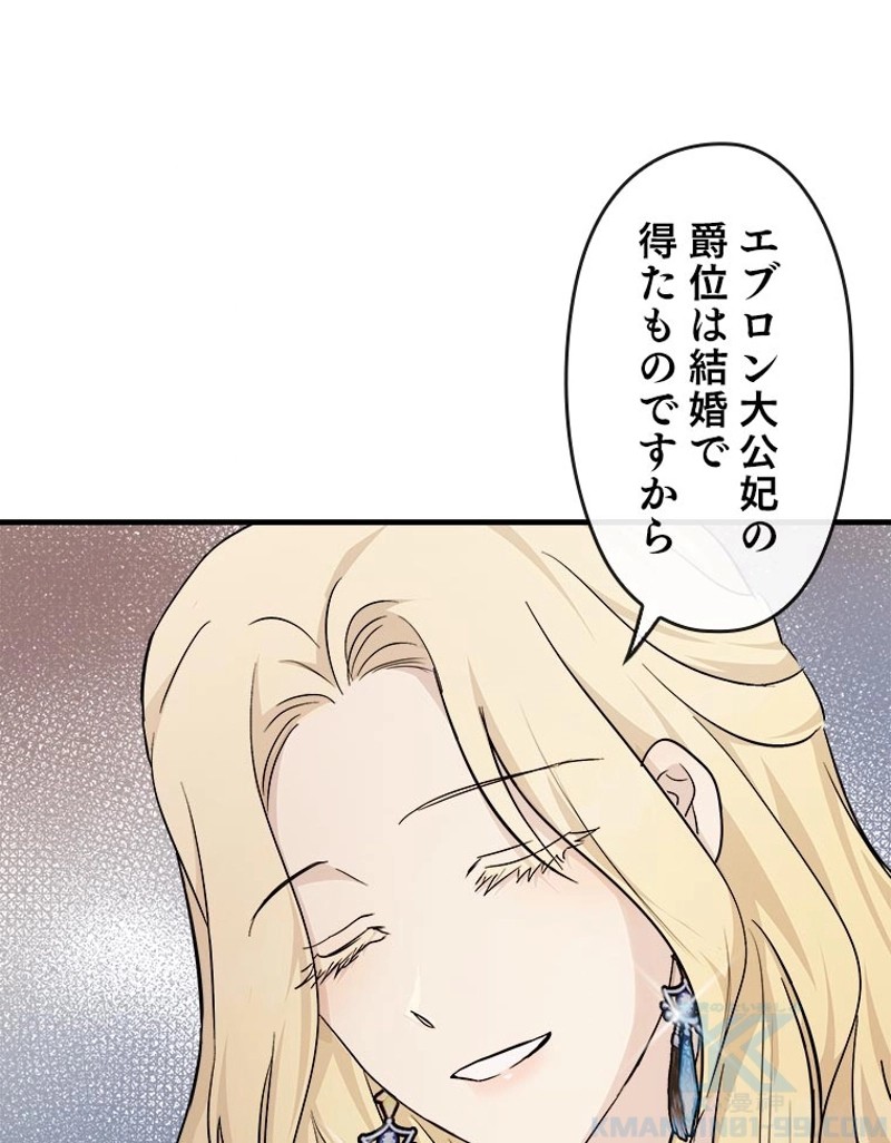 P67