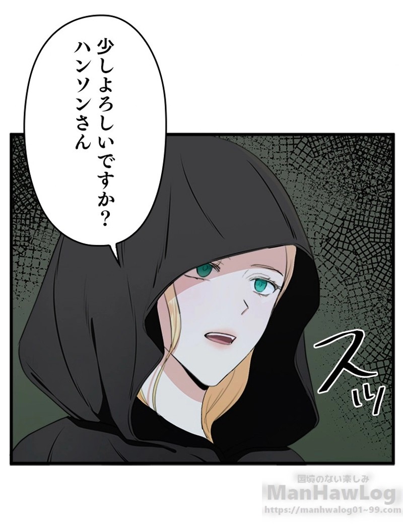 P46