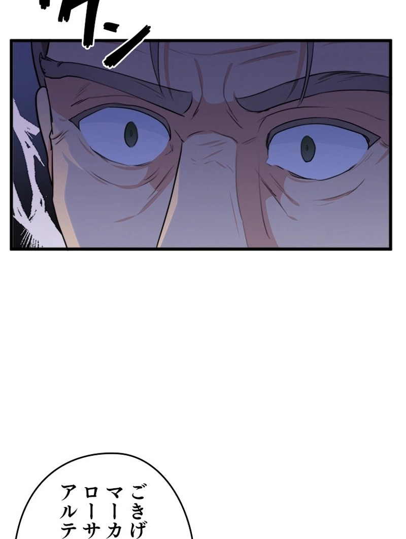 P66