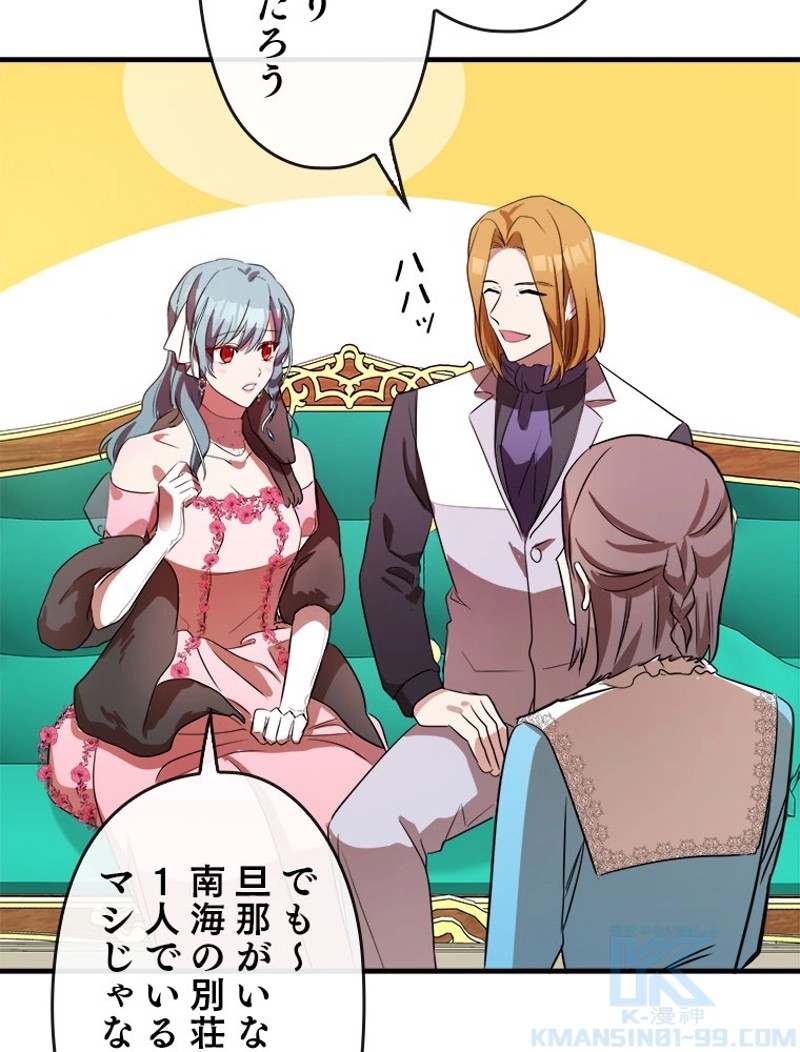 P43