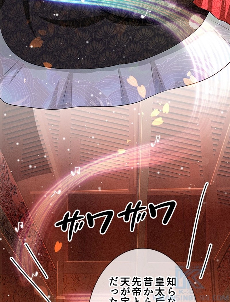 P31