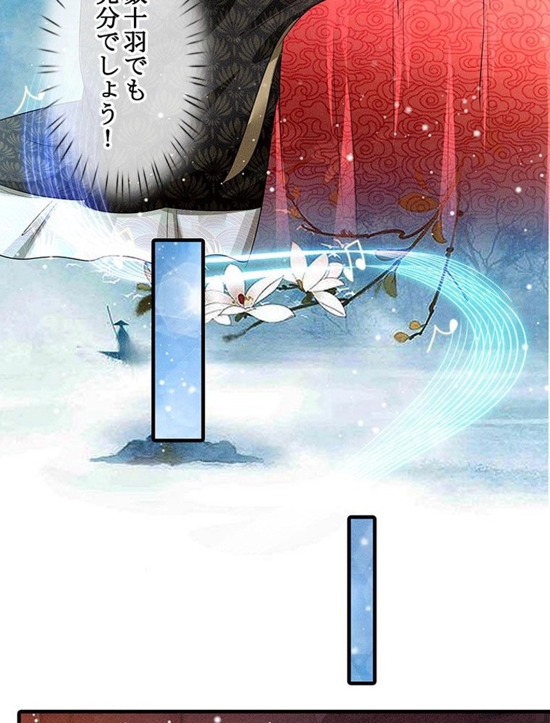 P44