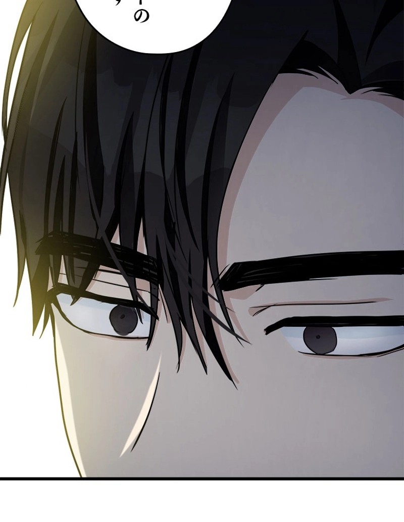 P111