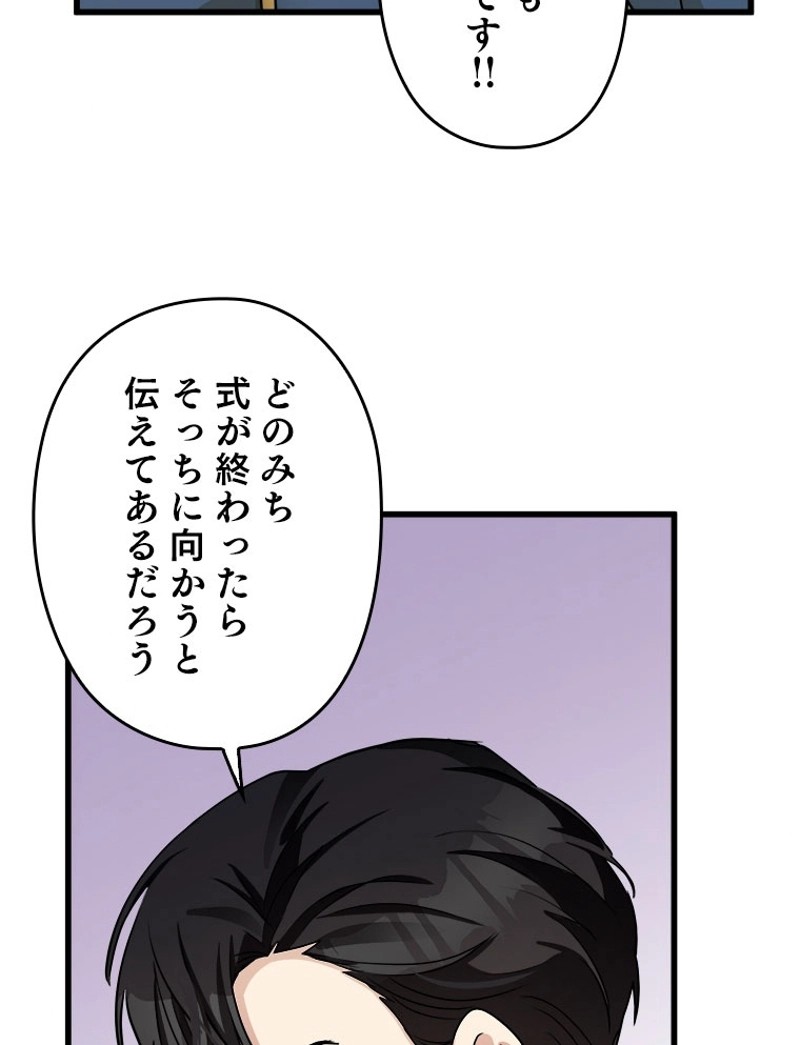 P92