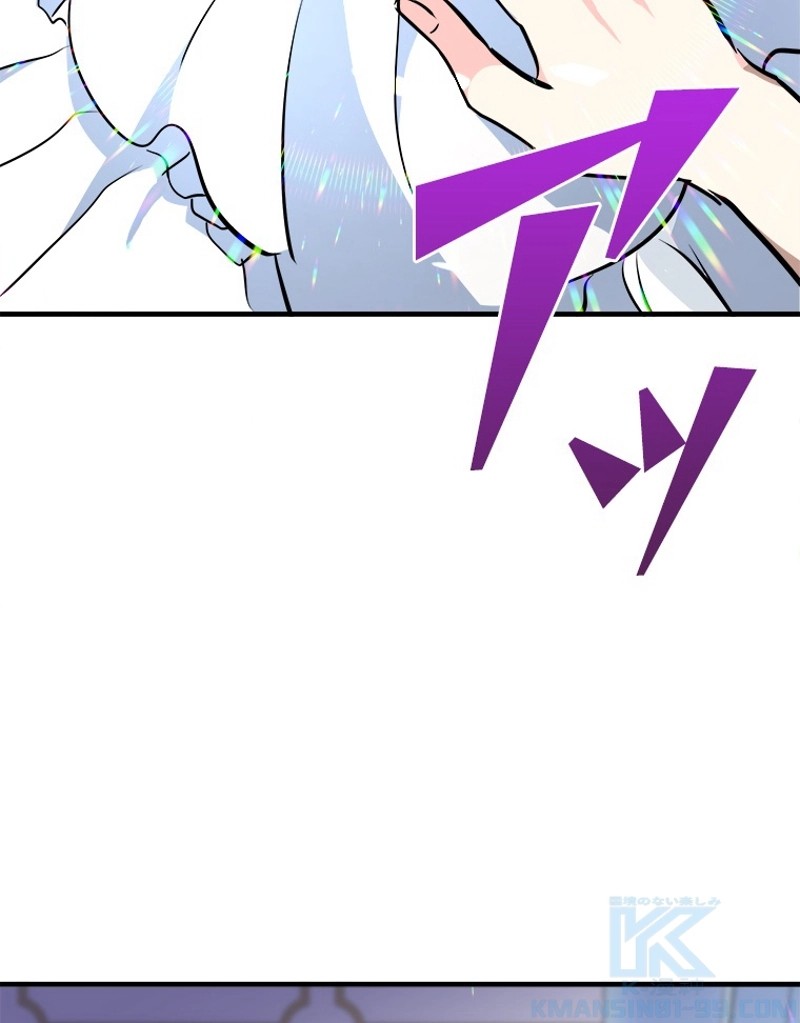 P121