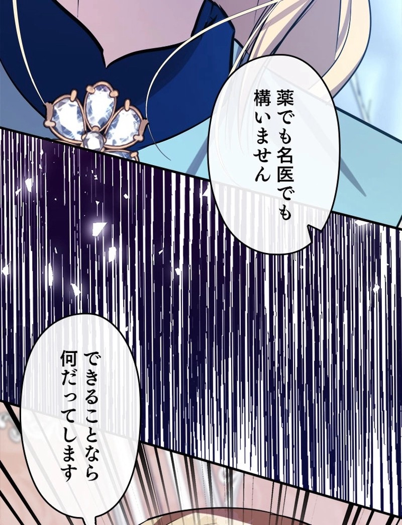 P48