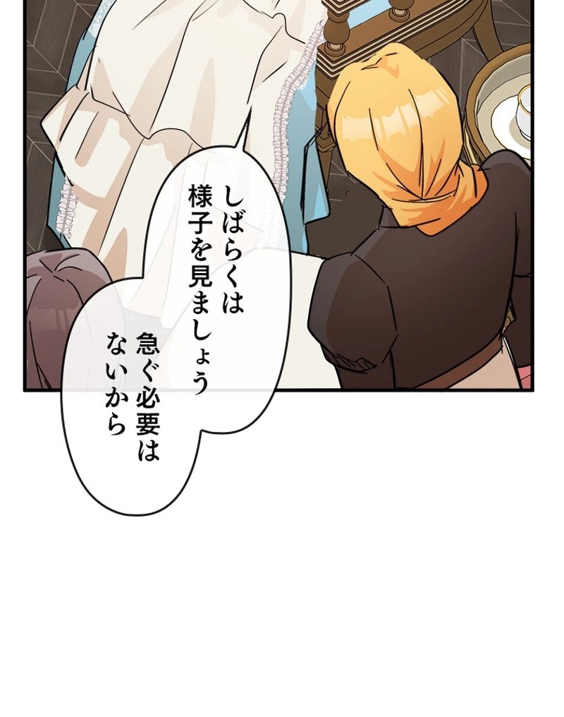 P105