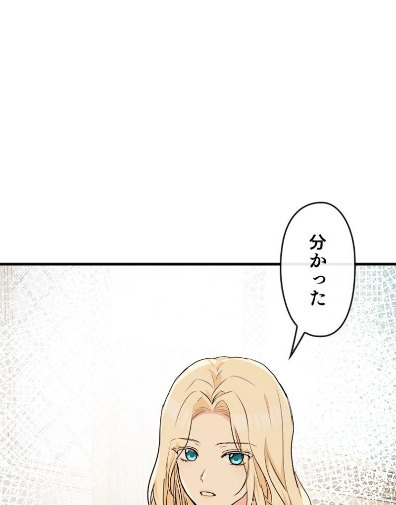P110