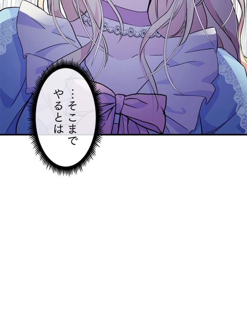 P77